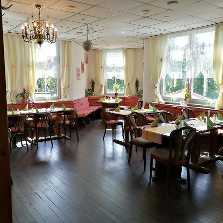 Hotel Restaurant Hohe Tanne Grossbreitenbach 외부 사진